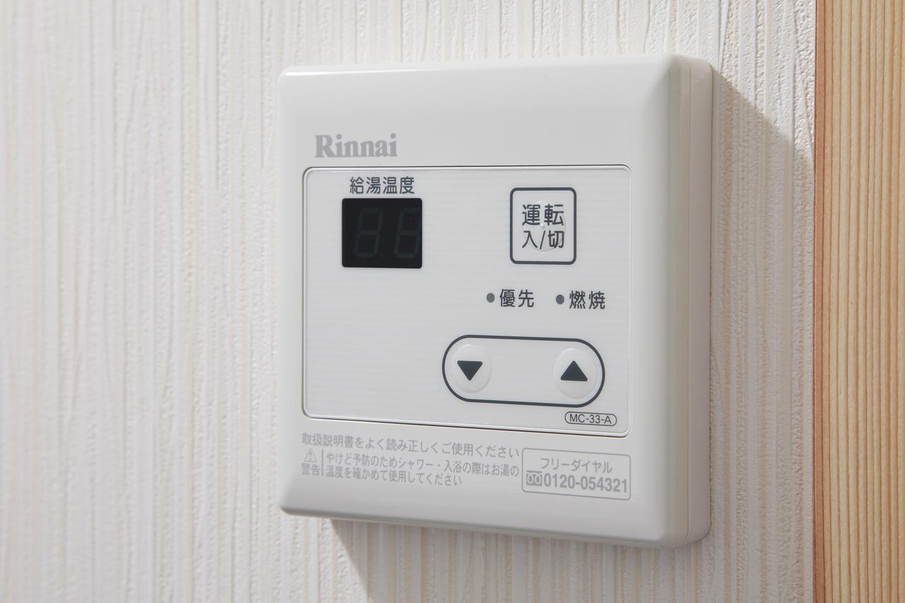 Hanare Kyoto Chogeikan Zewnętrze zdjęcie